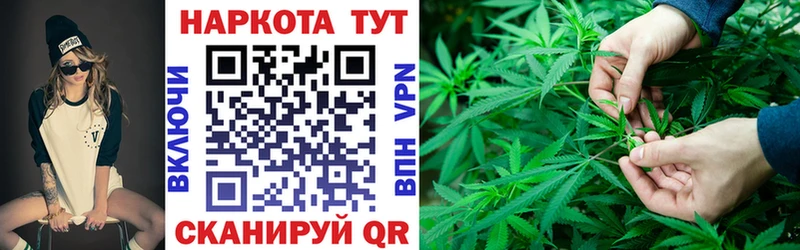 Купить наркотики цена Сысерть СОЛЬ  Бошки Шишки  Мефедрон  ГАШ 