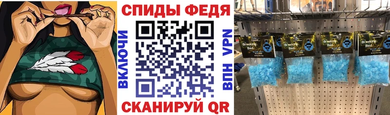 АМФ Premium  хочу наркоту  Сысерть 