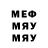 МЕТАДОН белоснежный Buzybee B