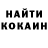 Cannafood конопля Margot Conahan