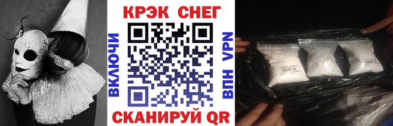КОКАИН Боливия что такое наркотик Сысерть