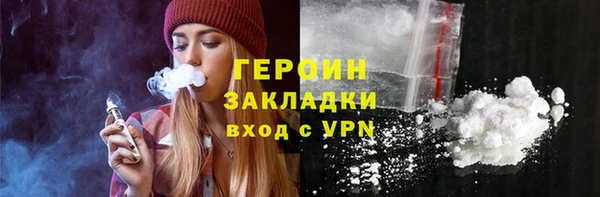 apvp Алексин