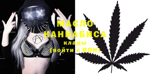 каннабис Абинск