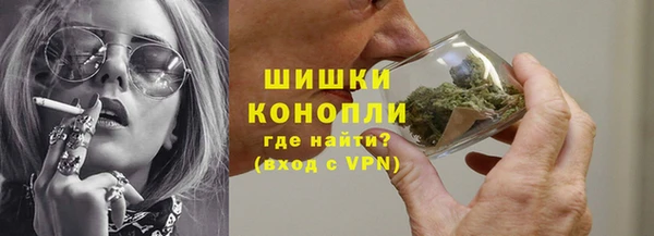 марки nbome Абдулино