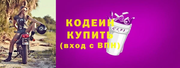 a pvp Лагань