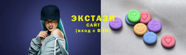 мефедрон VHQ Абаза