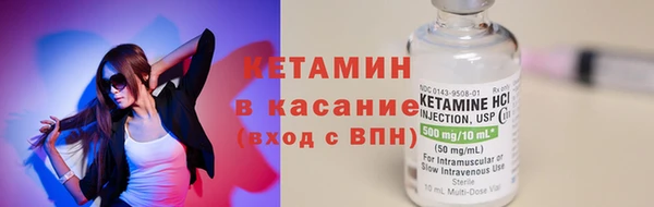 мефедрон VHQ Абаза