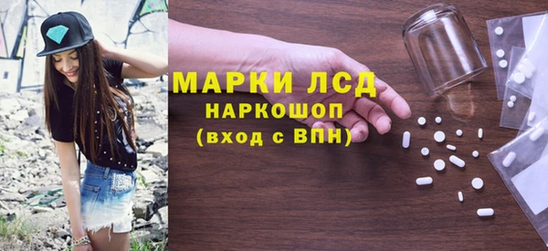 мефедрон VHQ Абаза