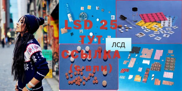мефедрон VHQ Абаза