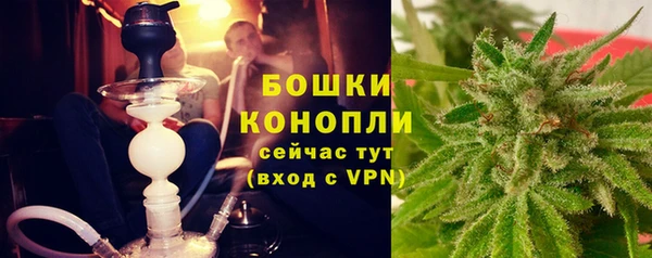 мефедрон VHQ Абаза