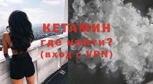 марки nbome Абдулино