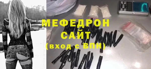 марки nbome Абдулино