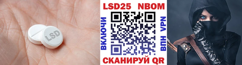 ЛСД экстази ecstasy  мега как зайти  Сысерть 