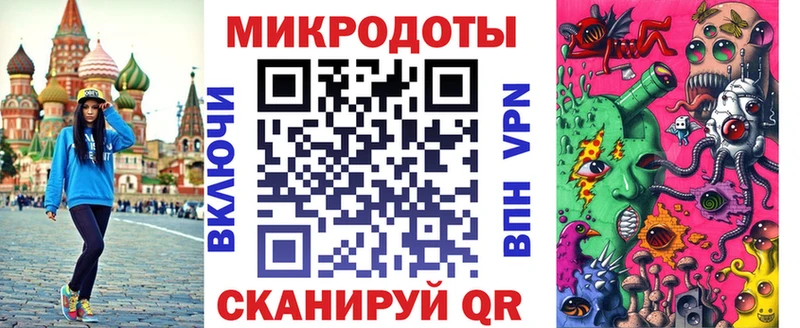 Псилоцибиновые грибы мицелий Сысерть